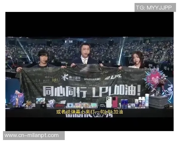 2026年3月份新闻城市赛积分榜更新IG战队以60分稳居第一名引发热议